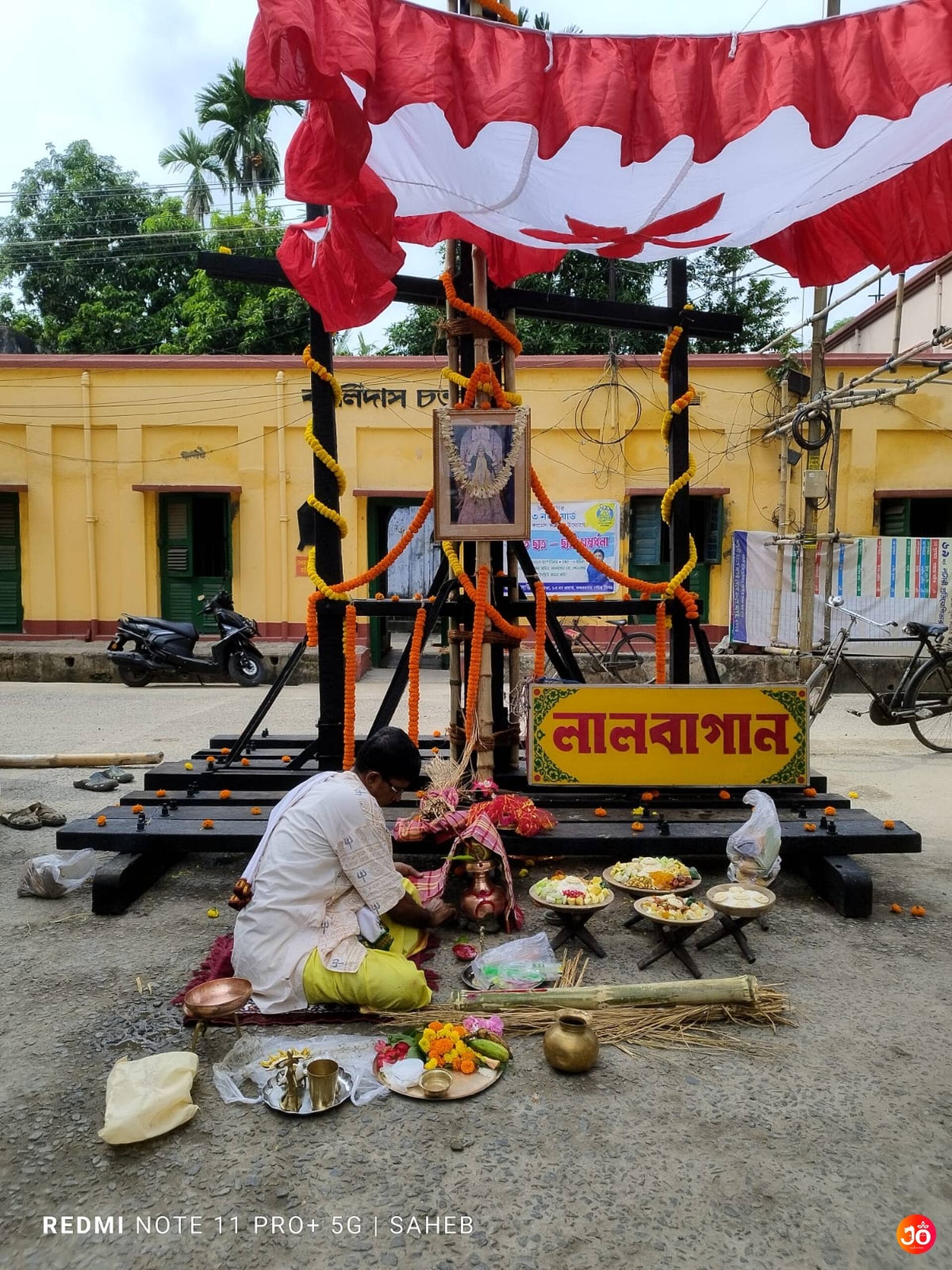 Lalbagan