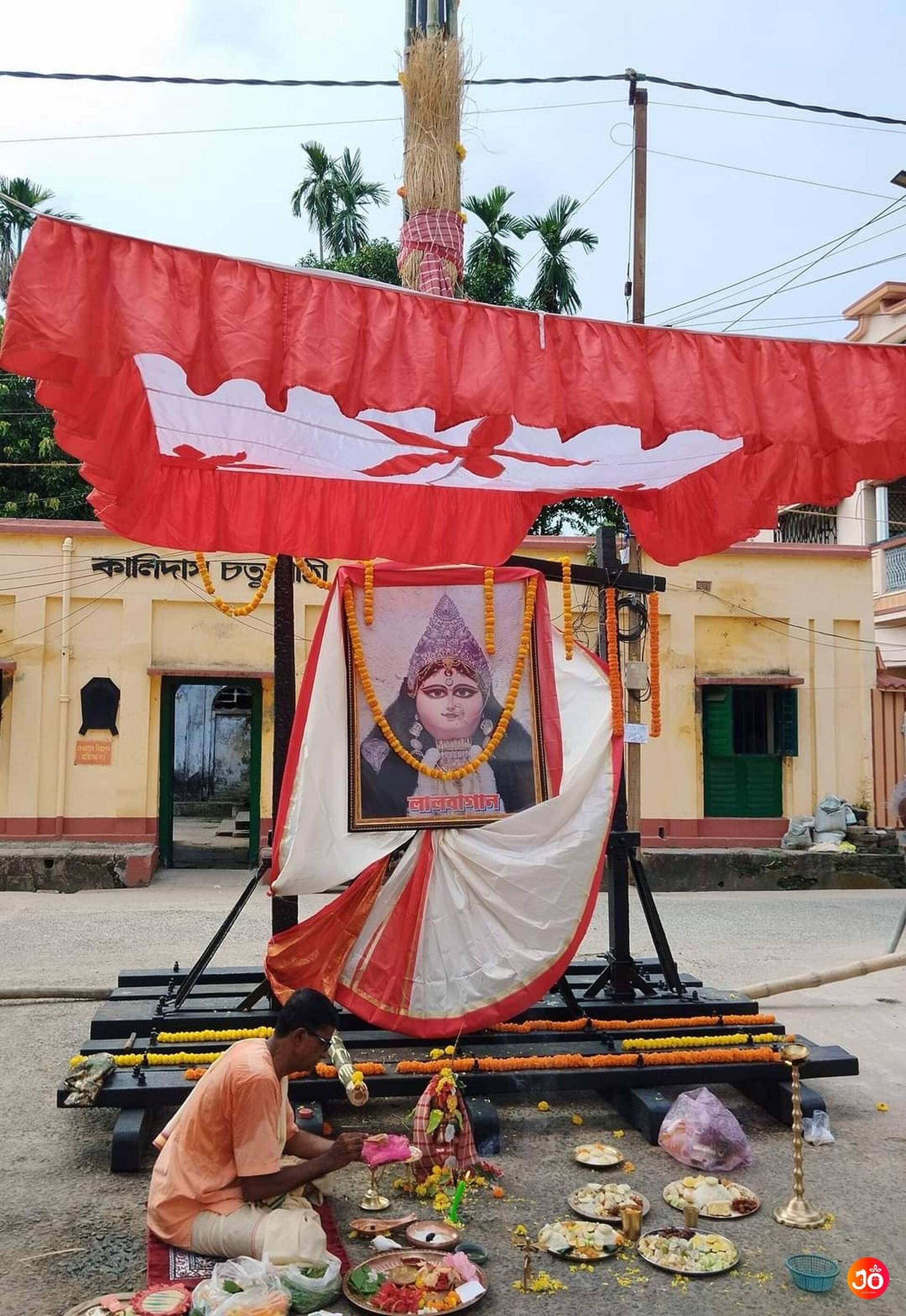Lalbagan