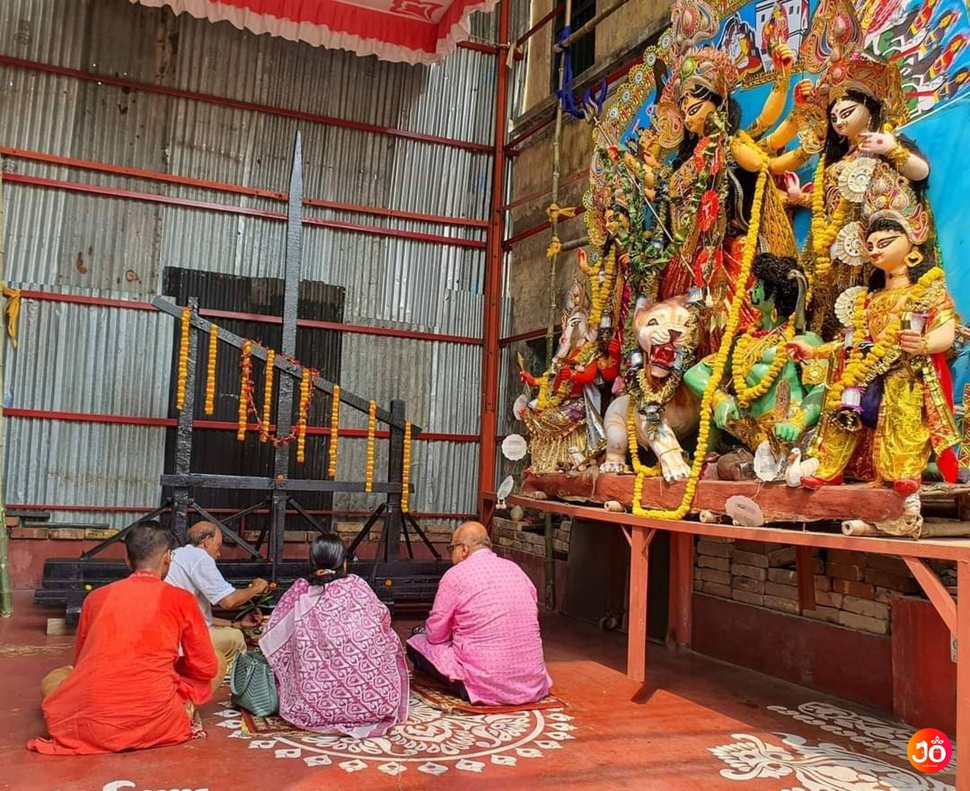 Bibirhat Charaktala