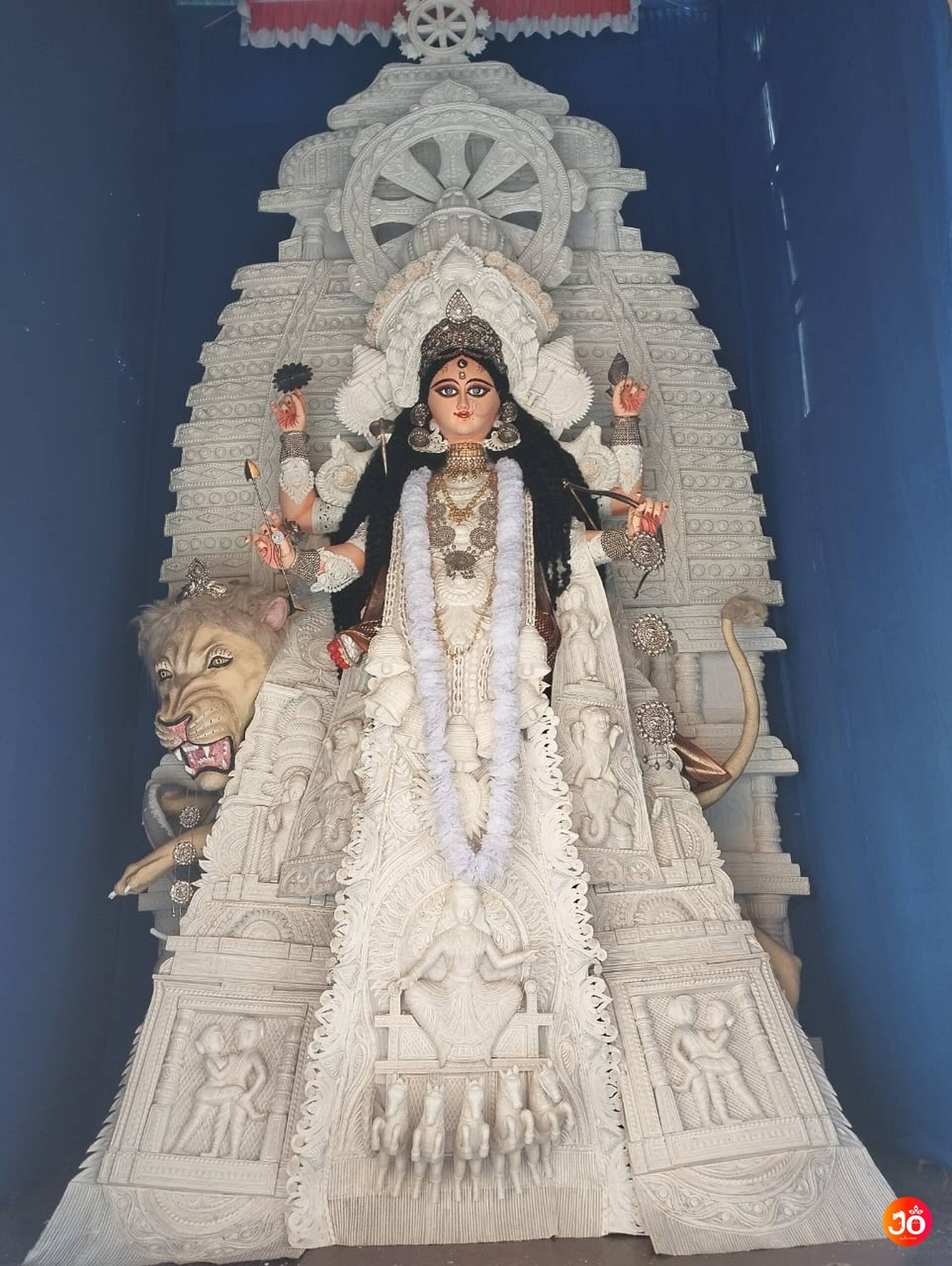 Bibirhat Charaktala