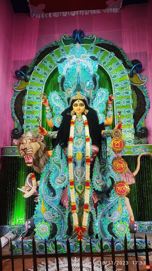 Dinemardanga Pratik Sangha