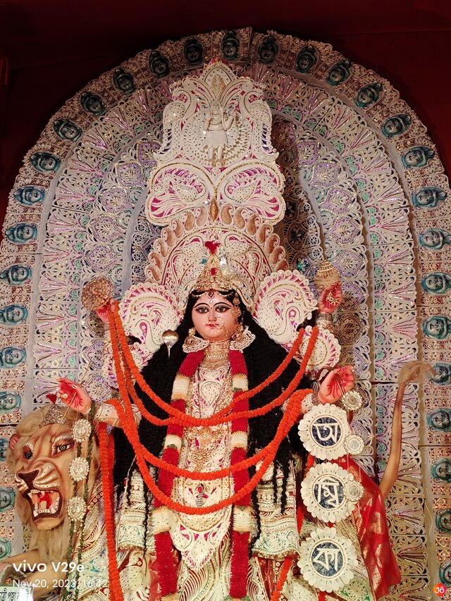 Ambika Athletic Club