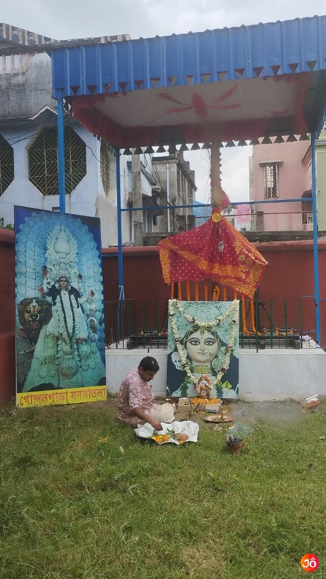 Gondalpara Mansatala