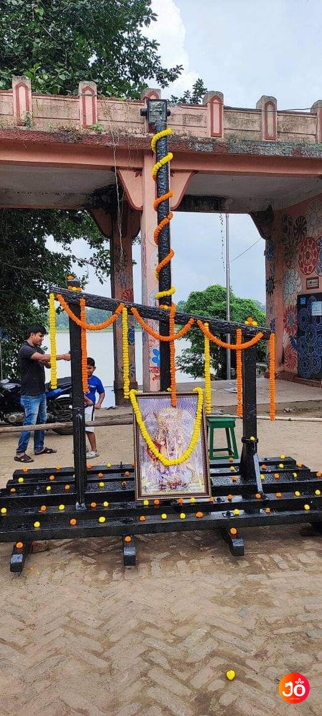 Gondalpara Notun Telighat