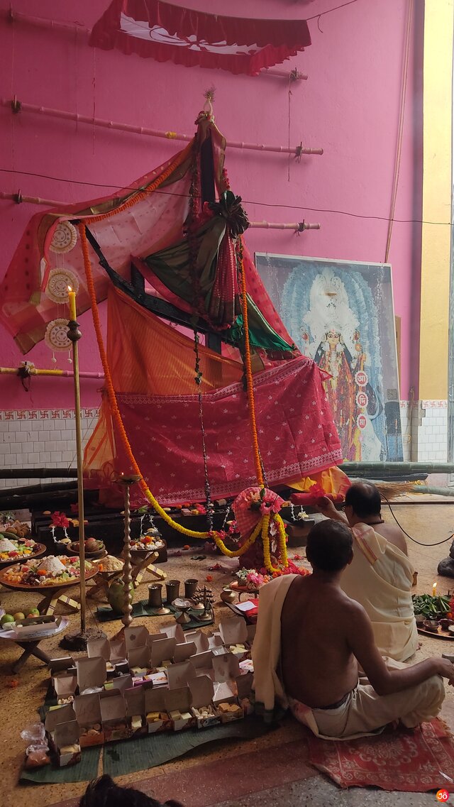 Laxmigunj Chaulpotti