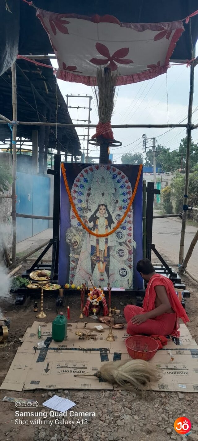 Surerpukur Garerdhar