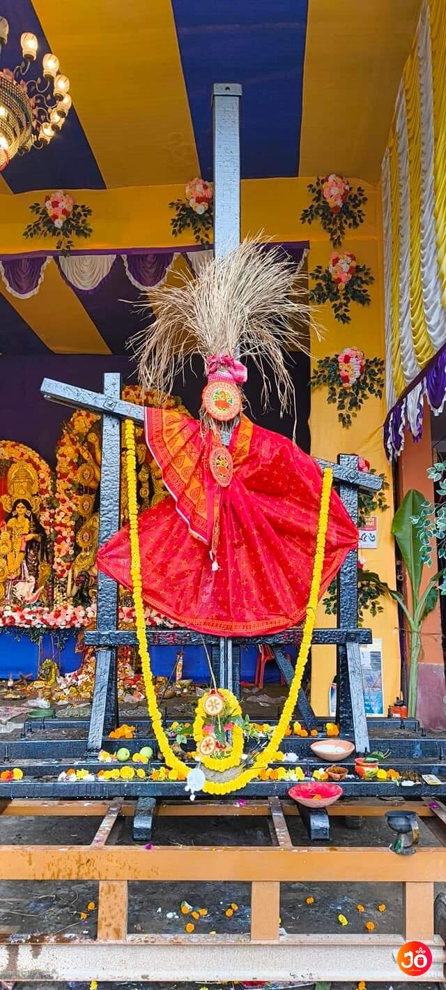 Dinemardanga Shibmandir