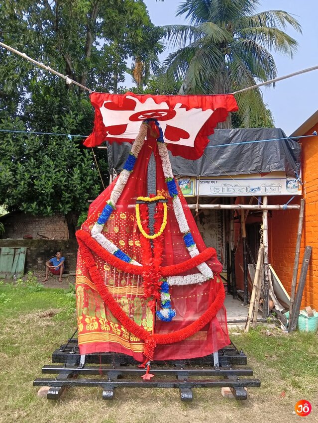 Kantapukur Chowmatha