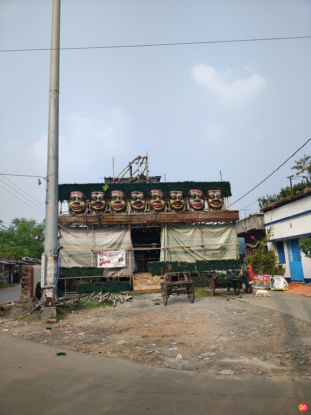 Bhagar More Chowmatha